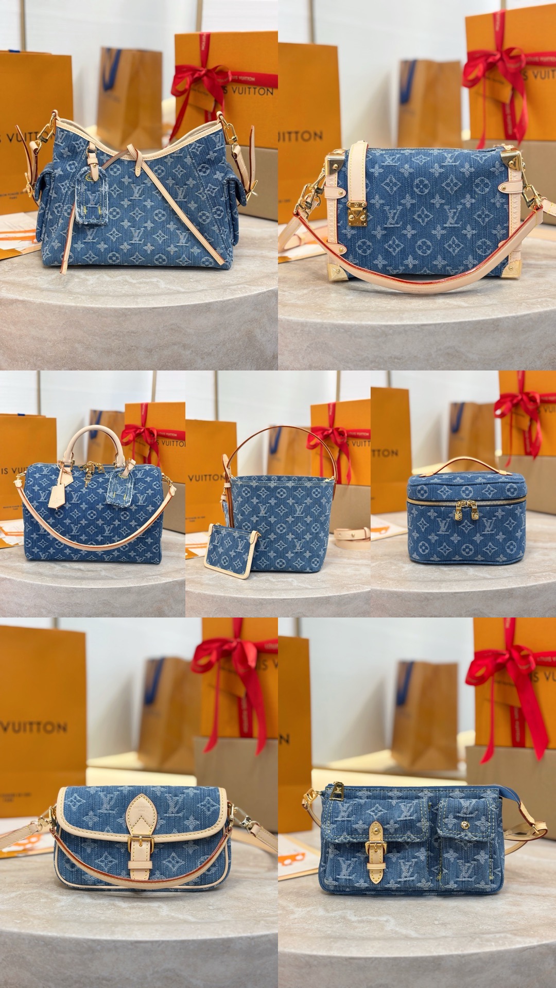 LV All in BB Denim Picsew 20260422143712