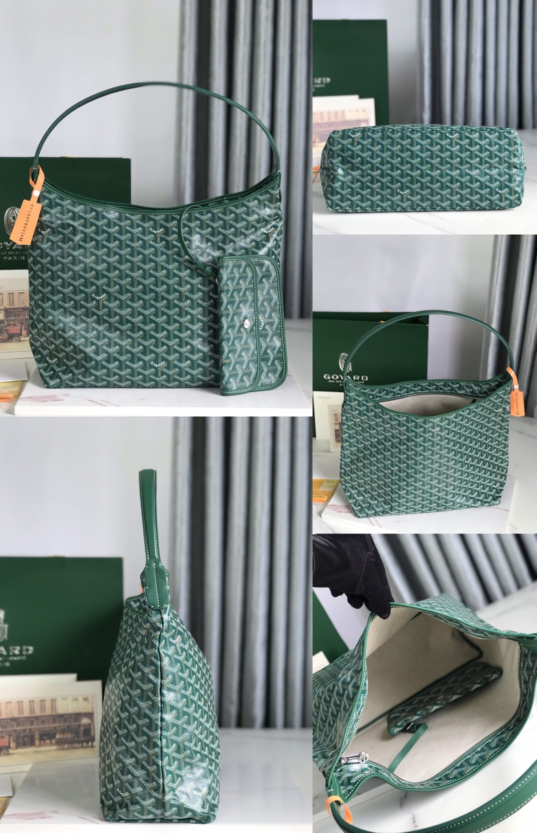Picsew 20260423013745