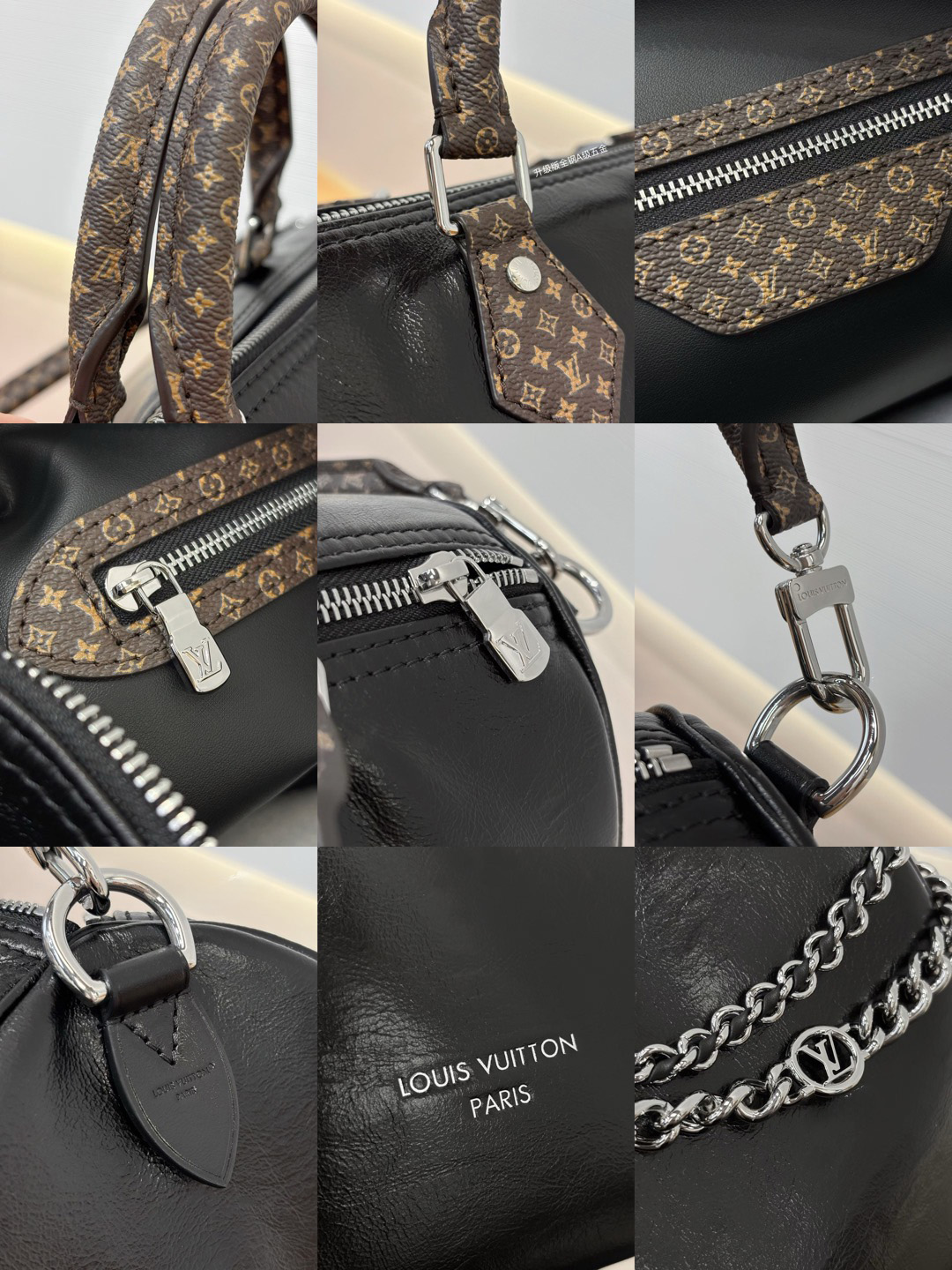 LV Speedy Soft 30 Vibe Picsew 20260423145555