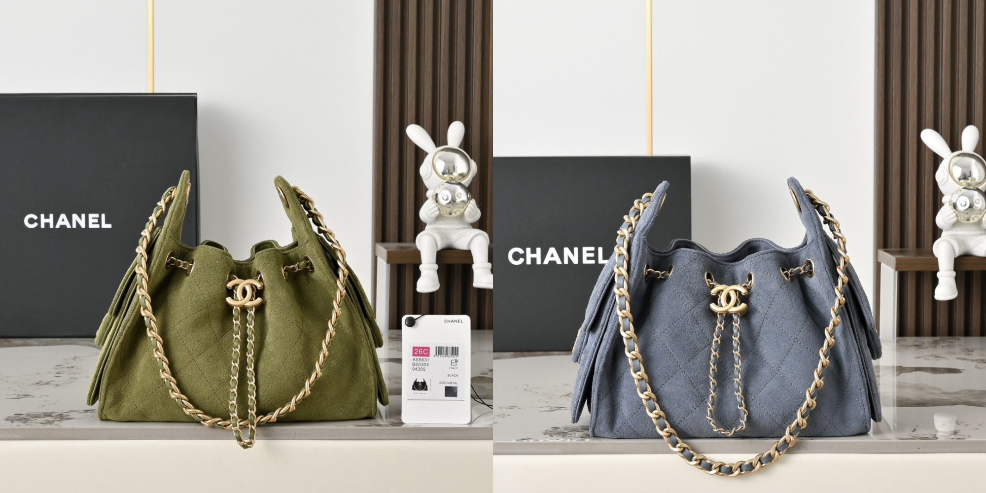 CHANEL 26C MINI Hobobag Suede Picsew 20260503001927 2000x1000