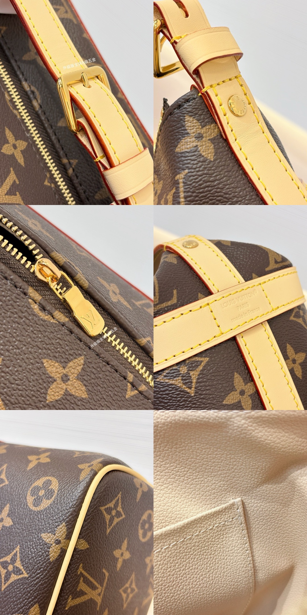 Picsew 20260523024013