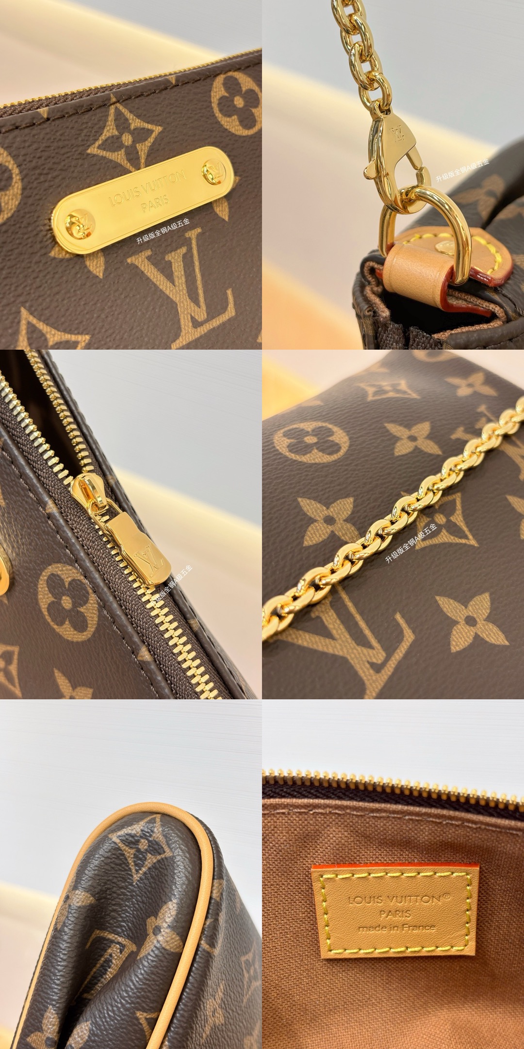 LV Pochette EVA M13567 Picsew 20260523025535