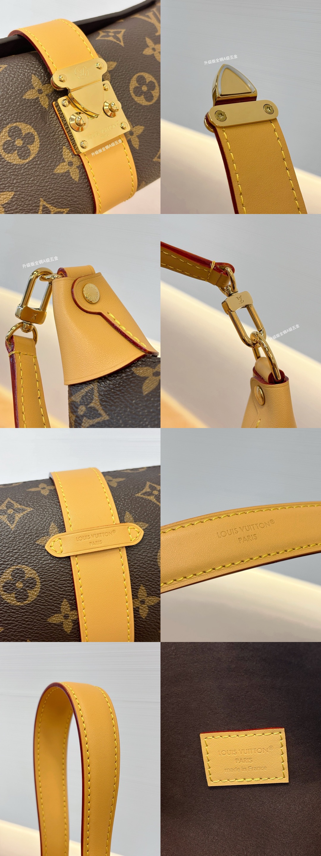 Picsew 20260523030357