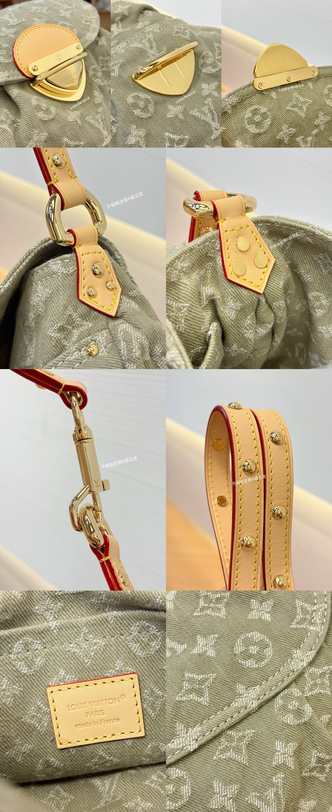 LV SunSet Denim Picsew 20260523031057