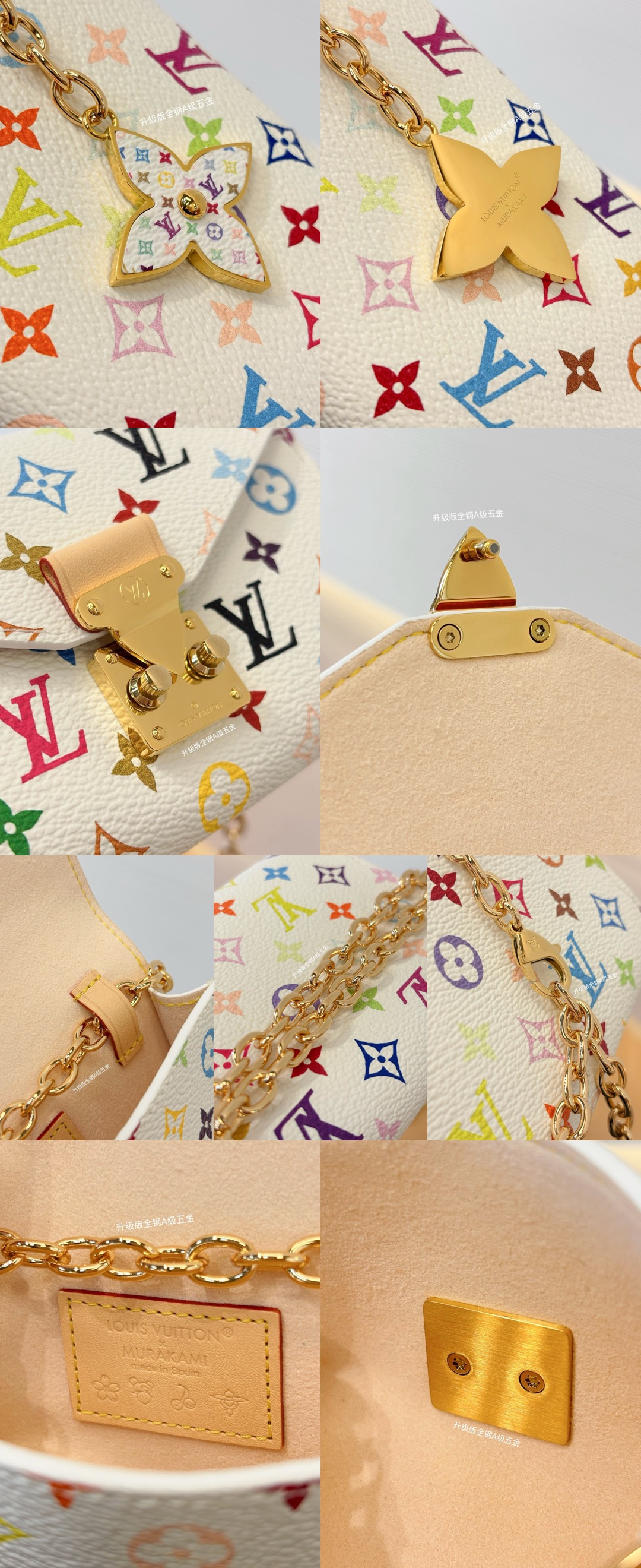 Picsew 20260523031256