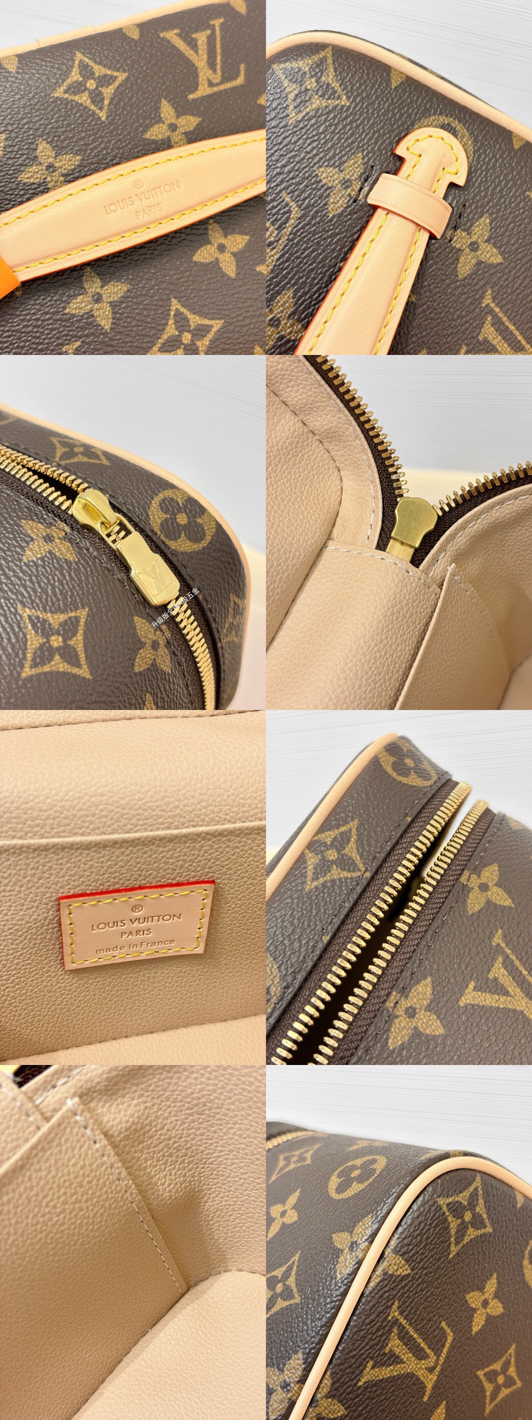 LV Nice Vanity Bag Picsew 20260523031618