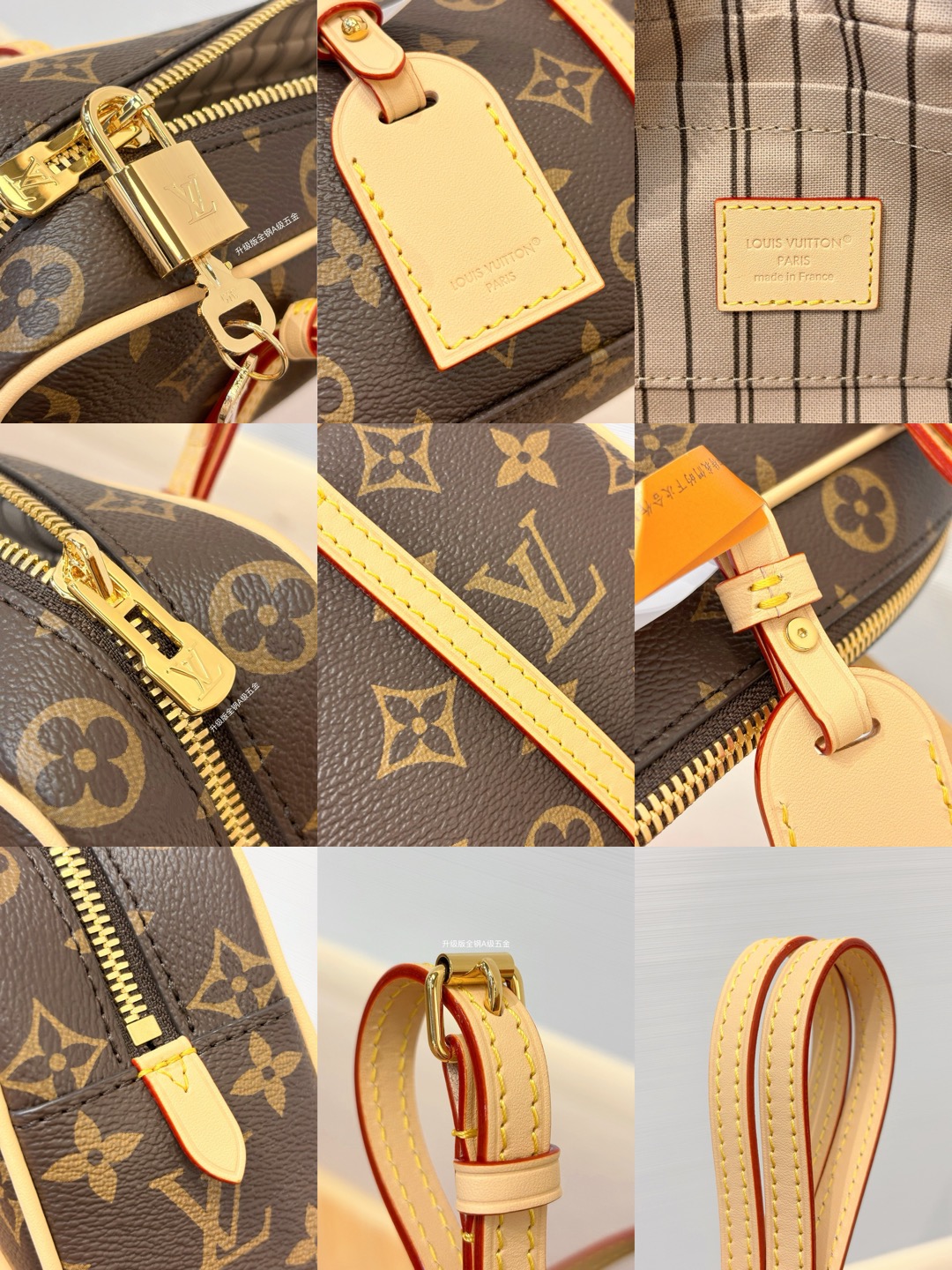 LV Hang On Picsew 20260523032028