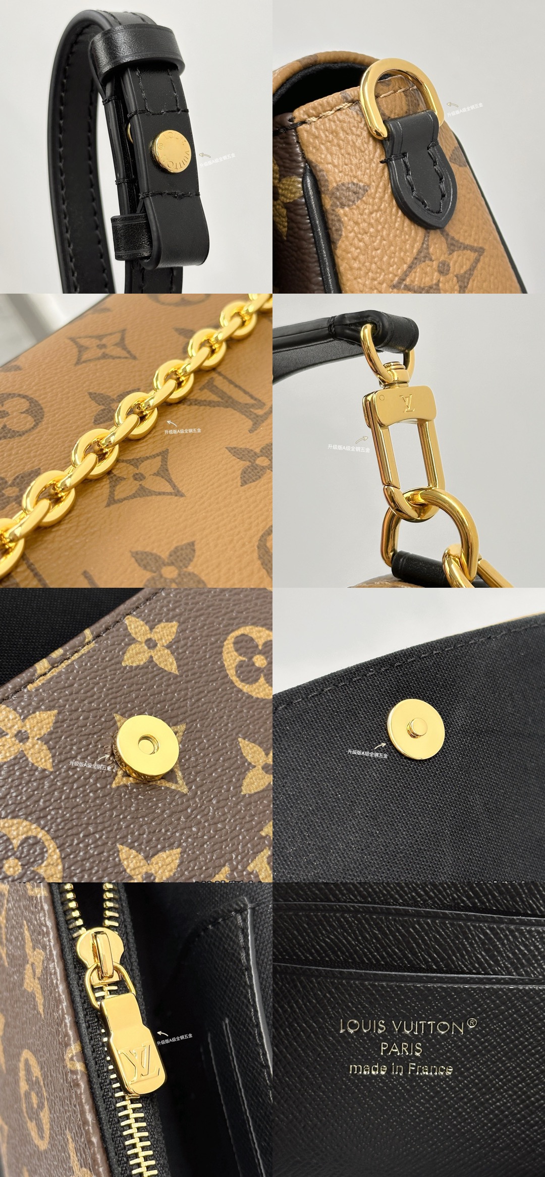 Picsew 20260523032213