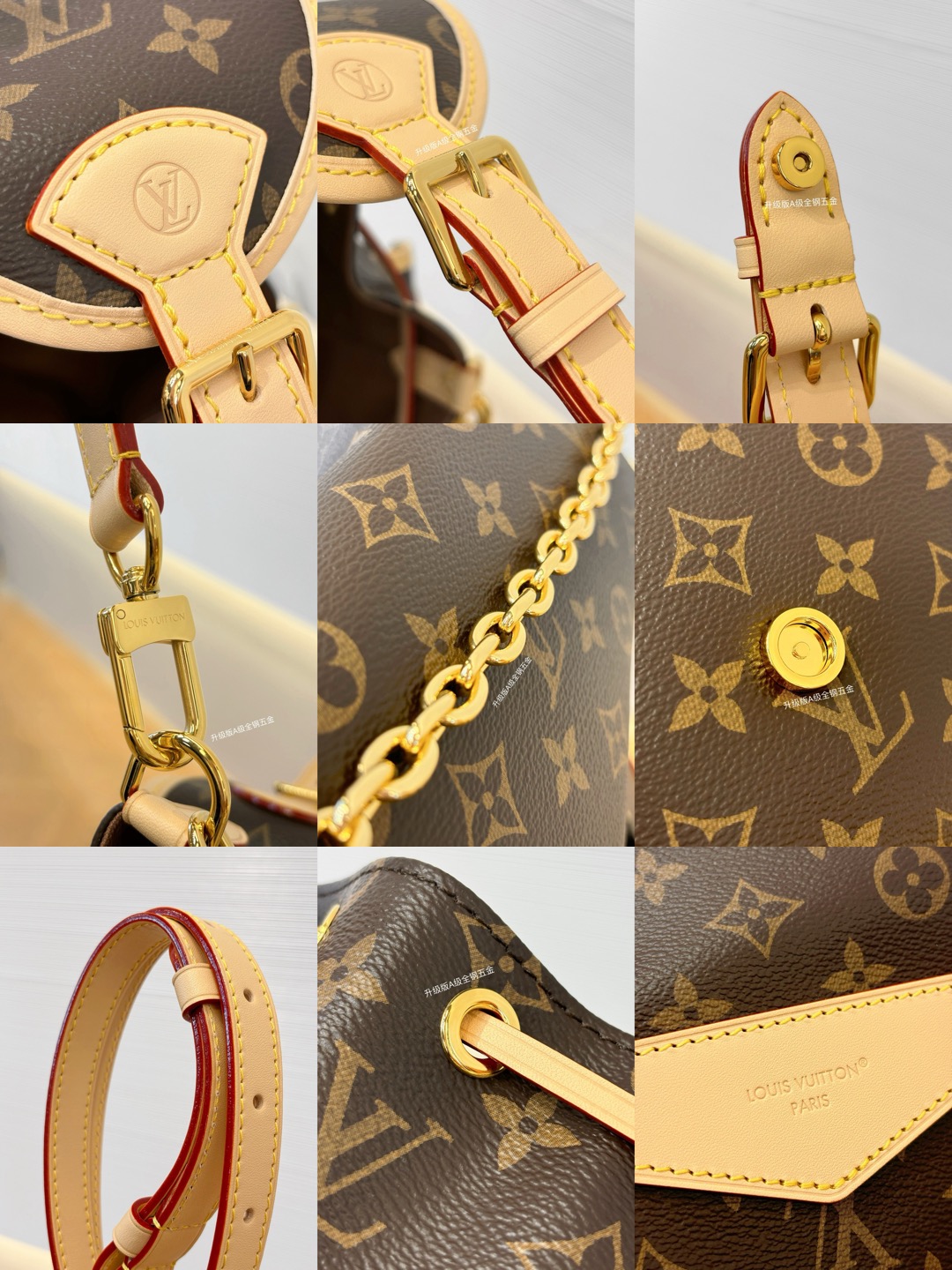 LV Odyssee M25085 Picsew 20260523040527