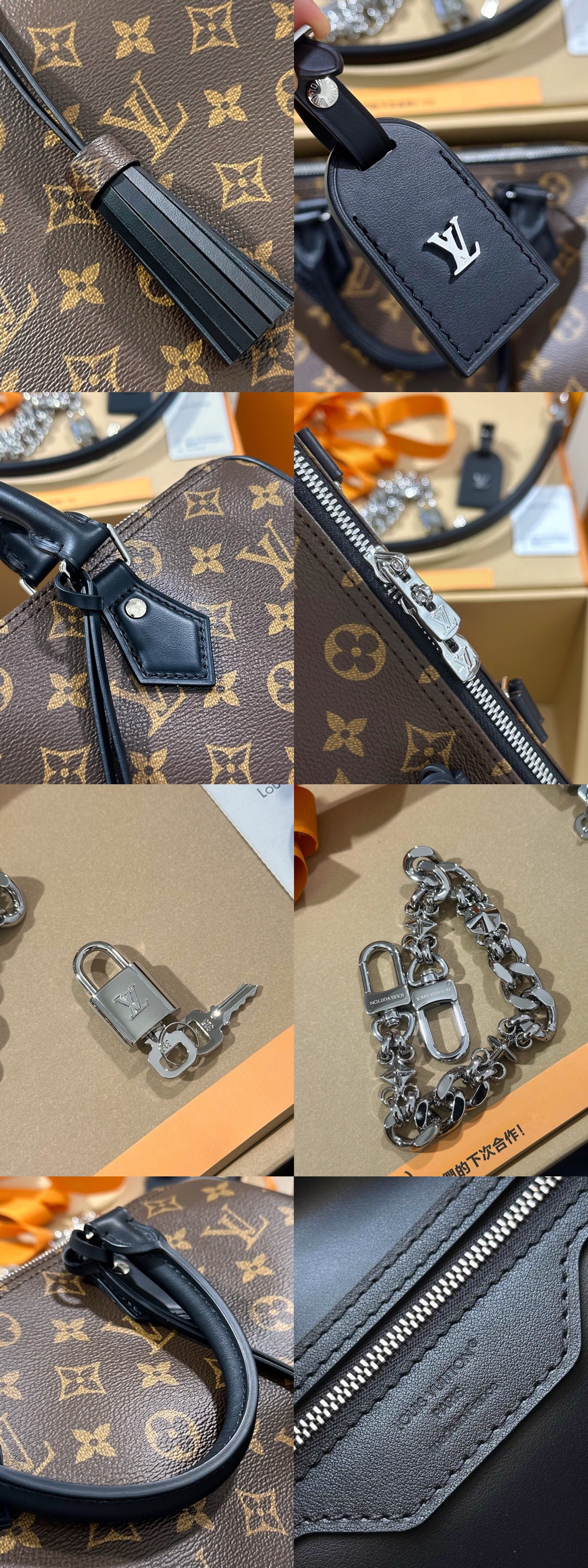 LV Speedy Soft 30 M12243 Picsew 20260526163338