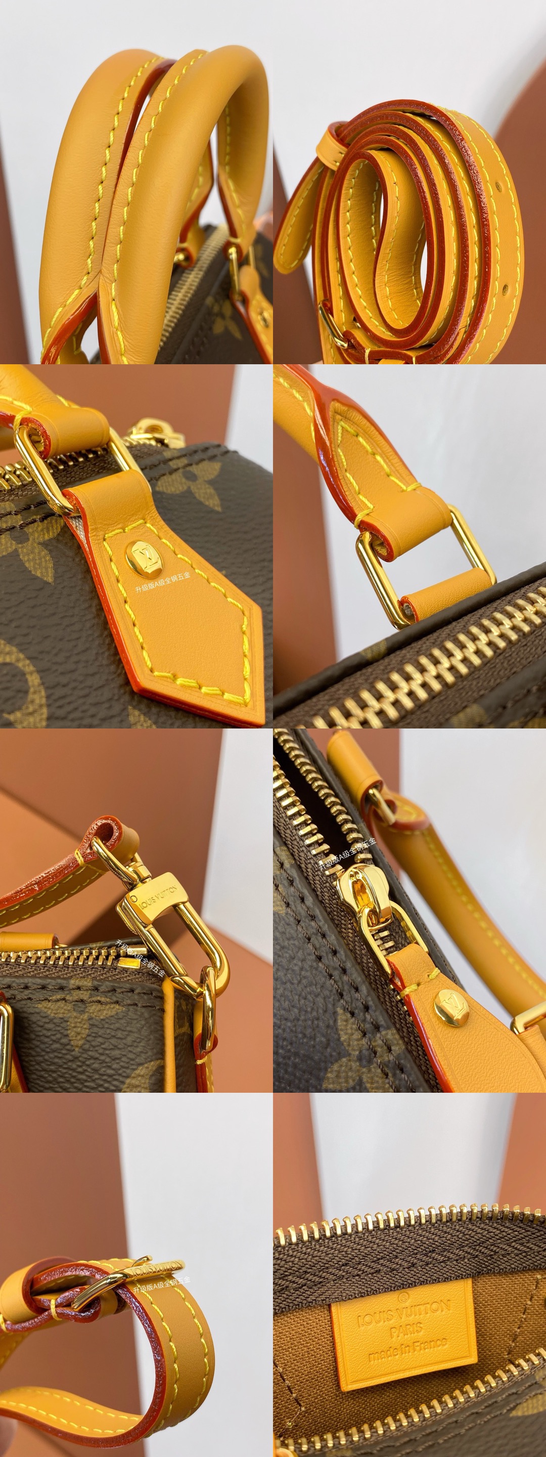 Picsew 20260612194406
