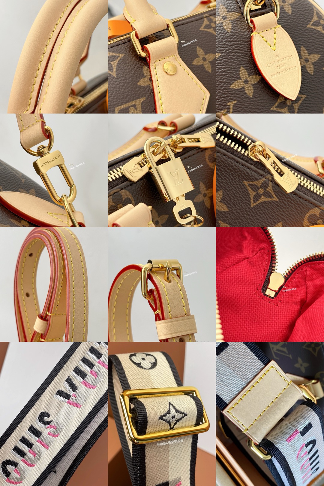 Picsew 20260612195443