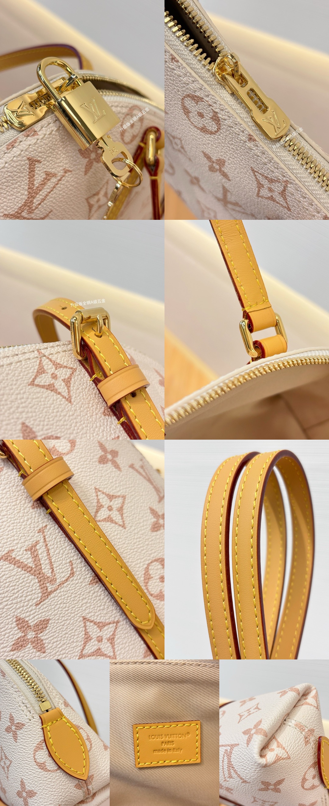 Picsew 20260619195602